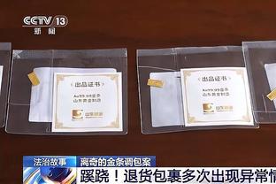 阿尔贝蒂尼：国米和马竞五五开，巴萨有51%概率淘汰那不勒斯